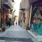 Апартаменты Scala Dal Centro Агридженто